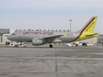 Germanwings reduziert Flugpreise nach Istrien