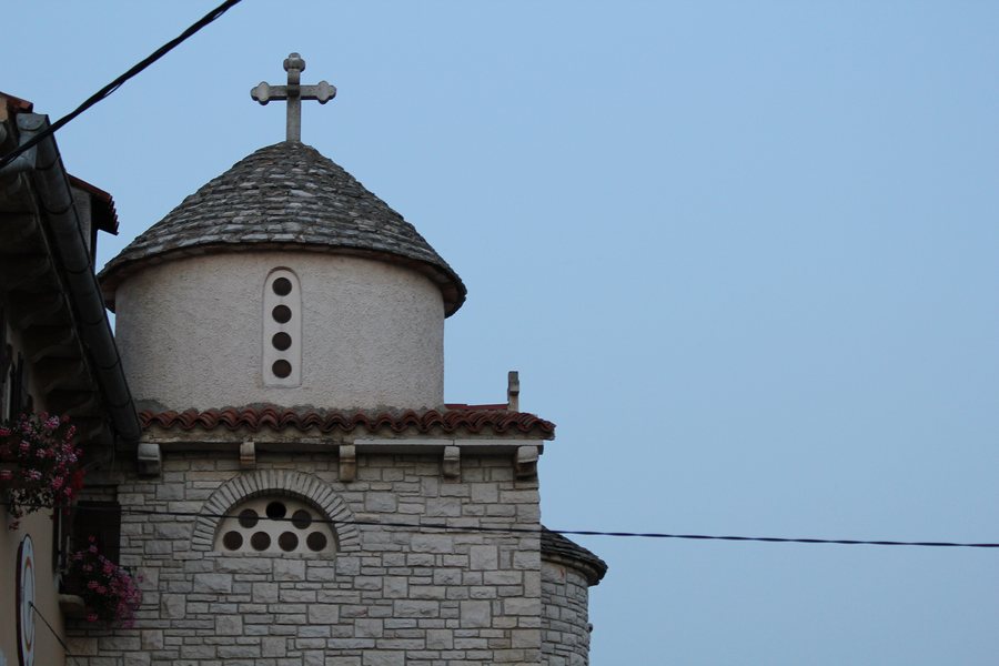 File:Peroj - panoramio (1).jpg